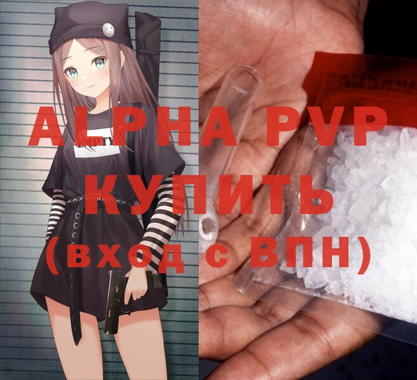 героин Магадан