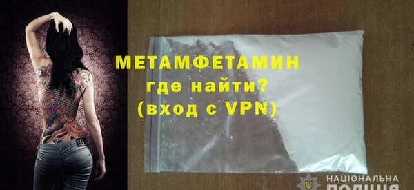амф Лиски