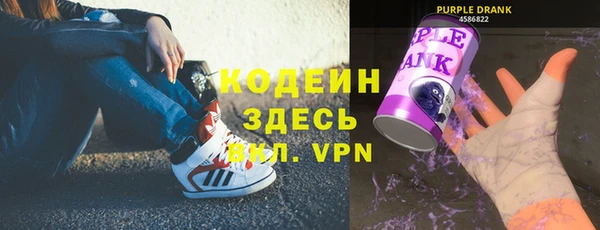 мет Михайловка