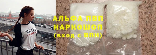 трава Липки