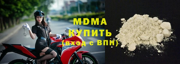 трава Липки