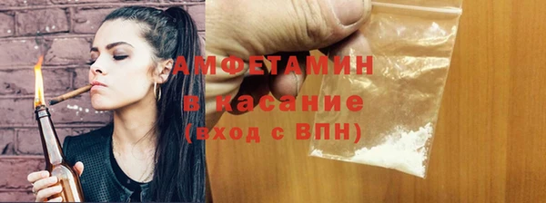 героин Магадан