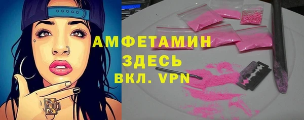ПСИЛОЦИБИНОВЫЕ ГРИБЫ Лихославль