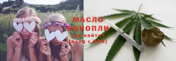 амф Лиски