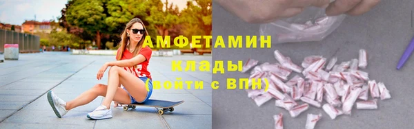 кокаин колумбия Магас