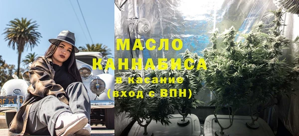 амф Лиски