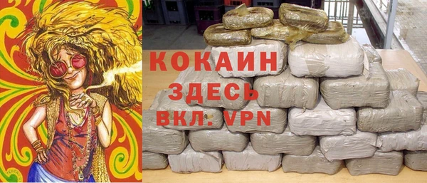 амф Лиски