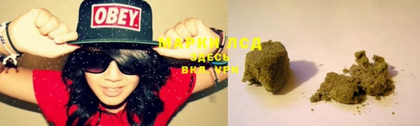 mdma Майский