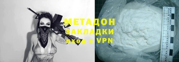 ПСИЛОЦИБИНОВЫЕ ГРИБЫ Лихославль
