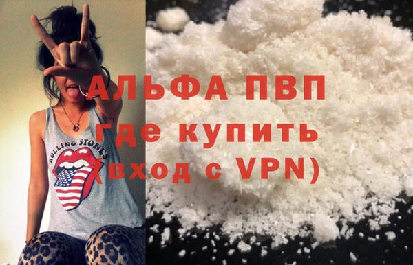 трава Липки