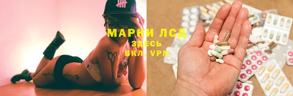 трава Липки