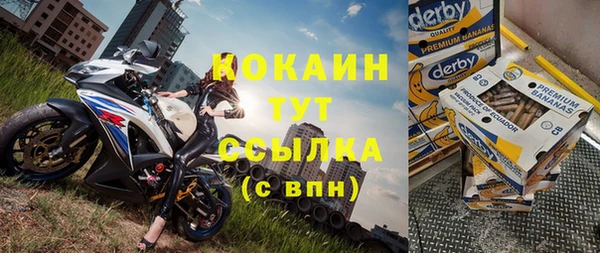 амф Лиски