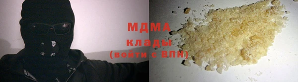 амф Лиски