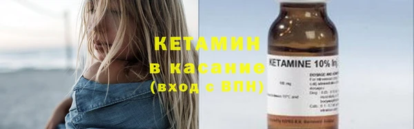 трава Липки