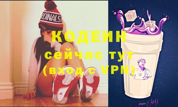 кокаин колумбия Магас