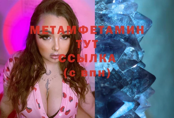 амф Лиски