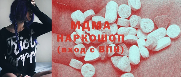 мет Михайловка