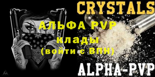 трава Липки