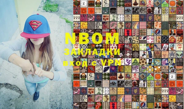 амф Лиски
