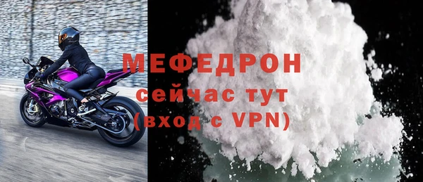 ПСИЛОЦИБИНОВЫЕ ГРИБЫ Лихославль