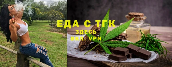трава Липки