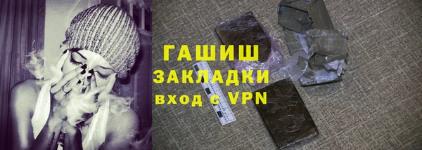 трава Липки