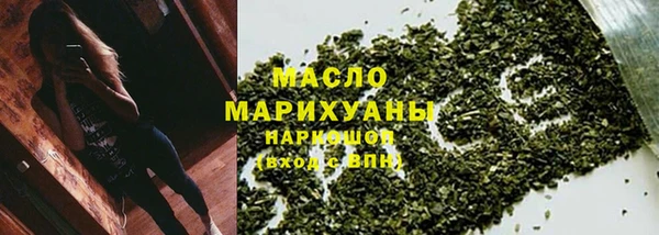 амф Лиски