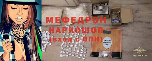 ПСИЛОЦИБИНОВЫЕ ГРИБЫ Лихославль