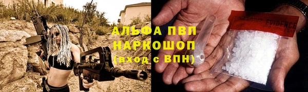 амф Лиски