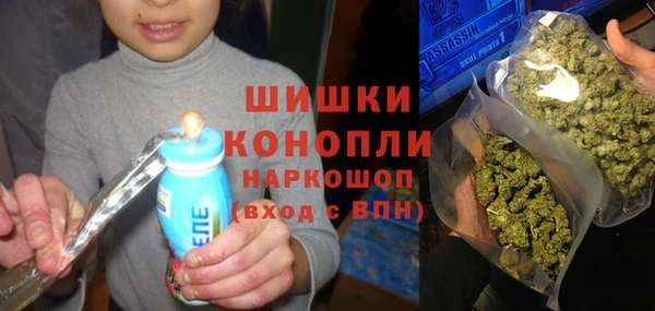 мет Михайловка