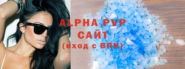 амф Лиски