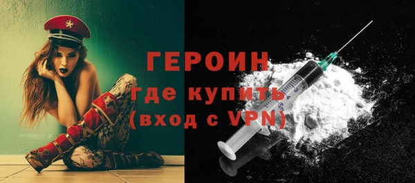 трава Липки