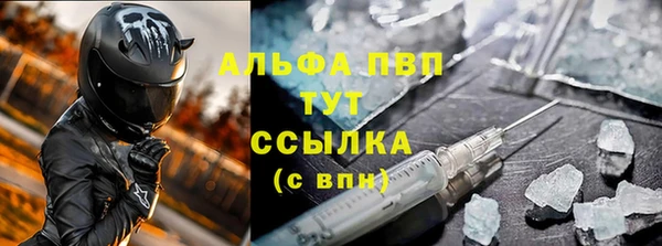 трава Липки
