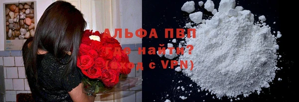 амф Лиски