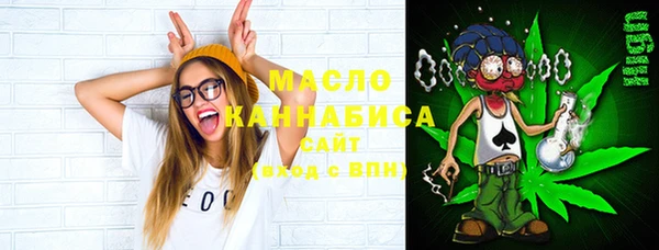 трава Липки