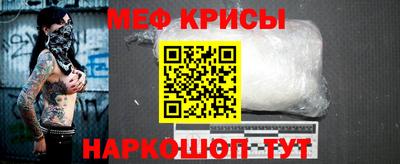 гашишное масло Нальчик