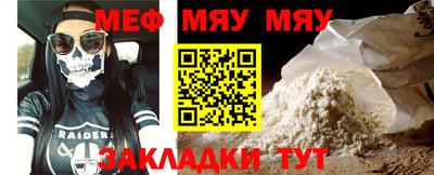 тгк Нарткала