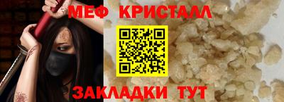 гашишное масло Нальчик