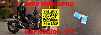 тгк Нарткала