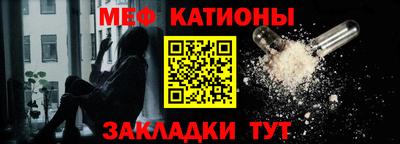 амфетамин Аргун