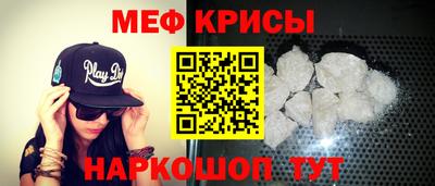 гашиш Наро-Фоминск