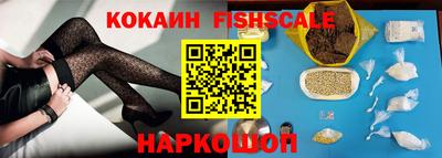 амфетамин Аргун