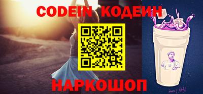 тгк Нарткала