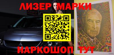 мяу мяу мука Апрелевка