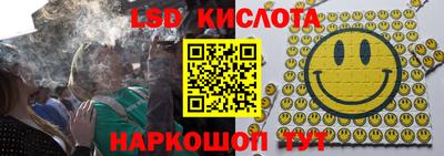 тгк Нарткала