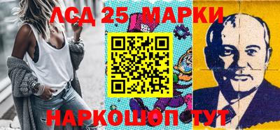 тгк Нарткала
