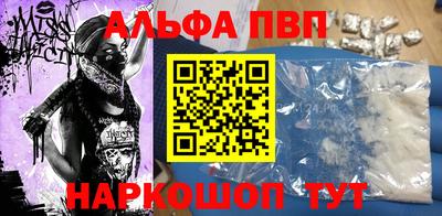 мяу мяу мука Апрелевка