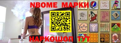 мяу мяу мука Апрелевка