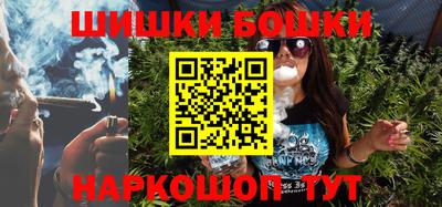 мяу мяу мука Апрелевка