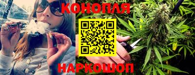 мяу мяу мука Апрелевка